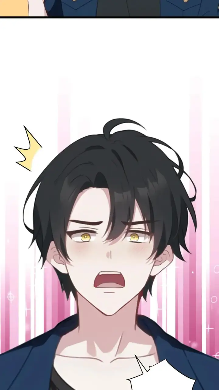《反派：被偷听心声后，女主想当我后宫！？》第29话图24