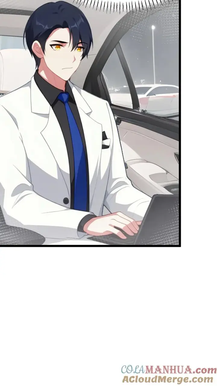 漫画《反派：被偷听心声后，女主想当我后宫！？》第46话第7张图