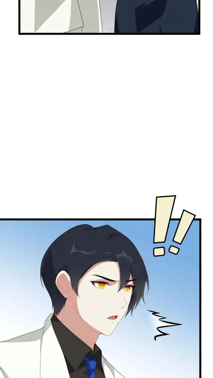 《反派：被偷听心声后，女主想当我后宫！？》第49话图26