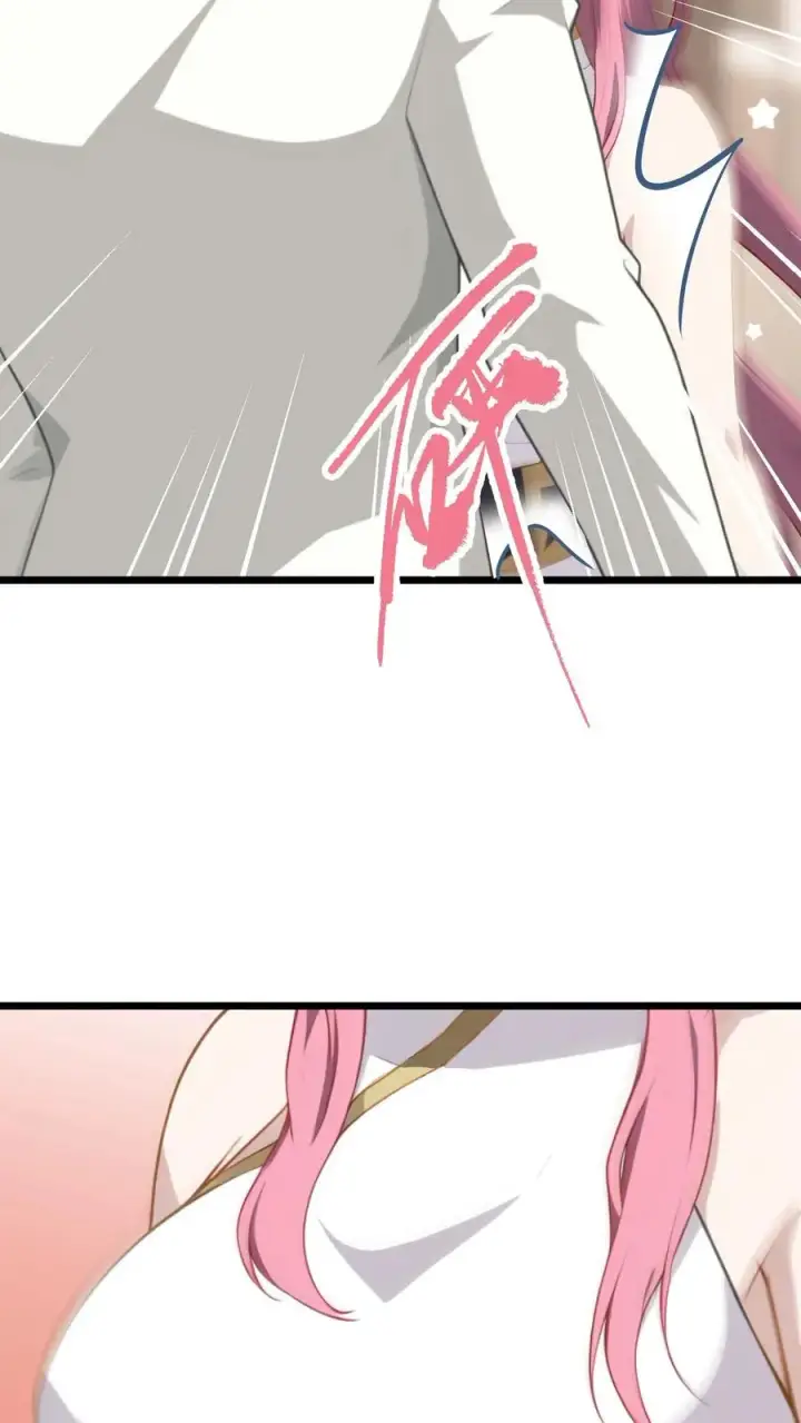 漫画《反派：被偷听心声后，女主想当我后宫！？》第6话第12张图