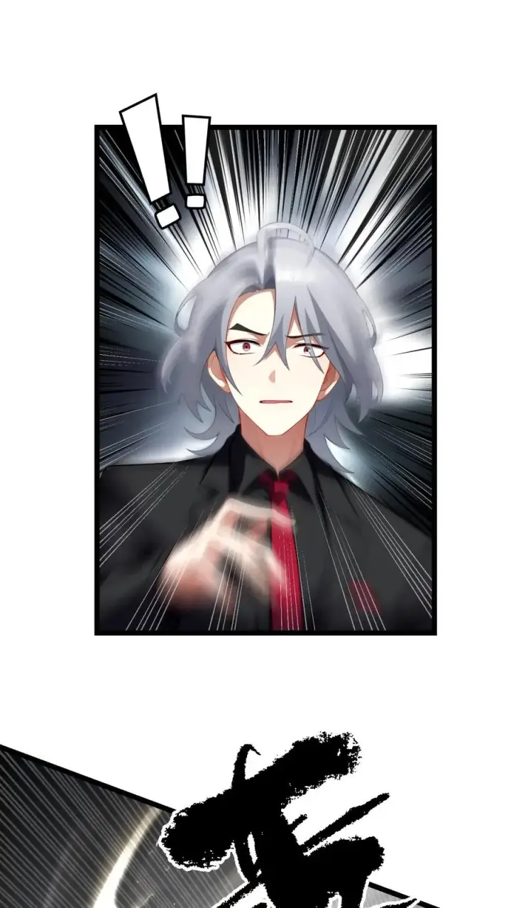 《反派：被偷听心声后，女主想当我后宫！？》第66话图2