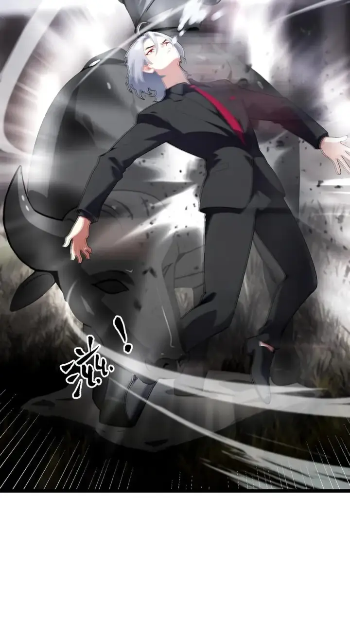 《反派：被偷听心声后，女主想当我后宫！？》第66话图6