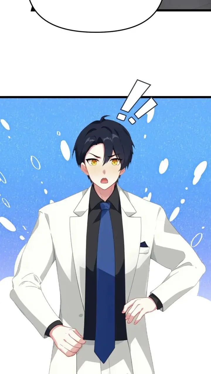 《反派：被偷听心声后，女主想当我后宫！？》第67话图20