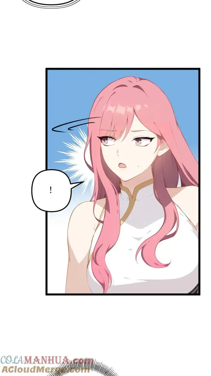 漫画《反派：被偷听心声后，女主想当我后宫！？》第7话第5张图