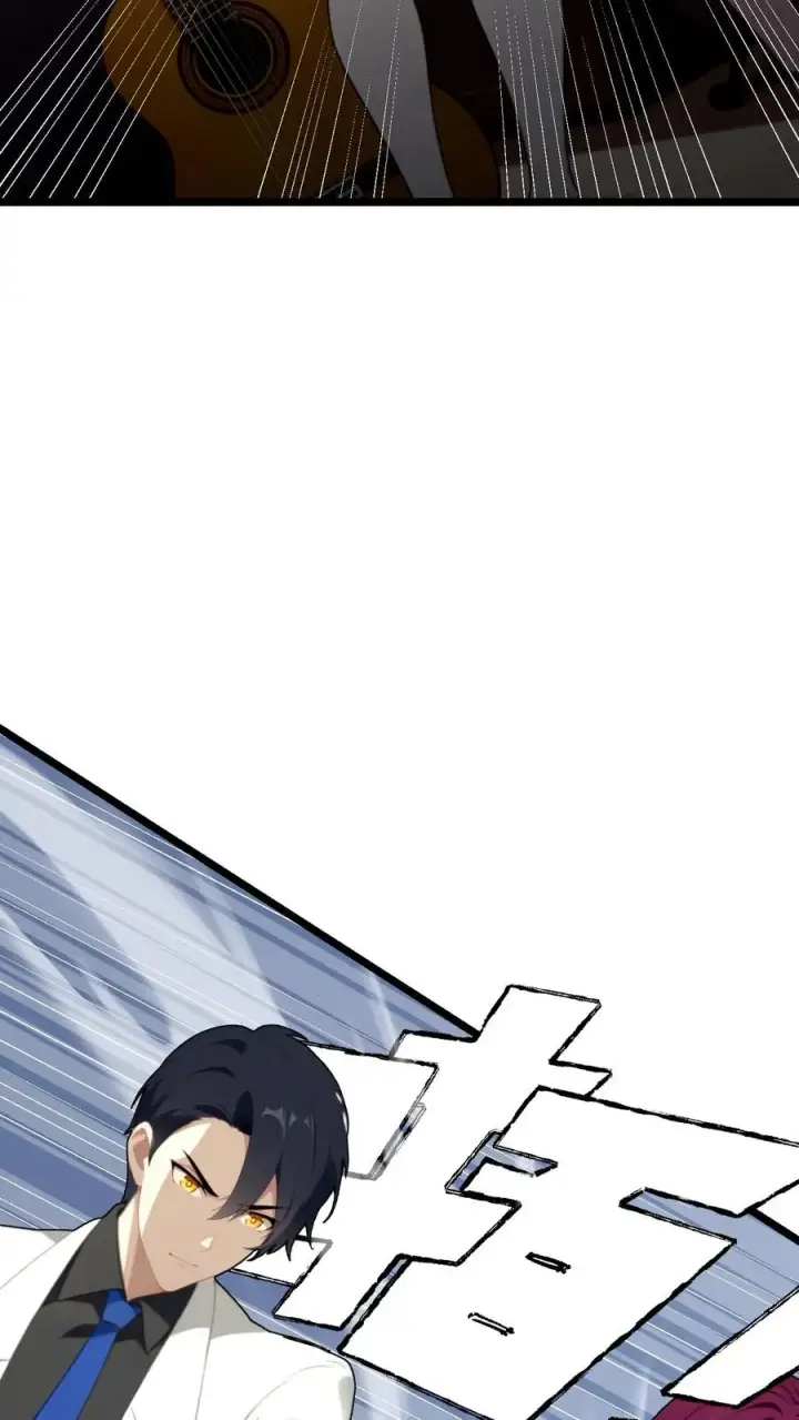 漫画《反派：被偷听心声后，女主想当我后宫！？》第86话第22张图