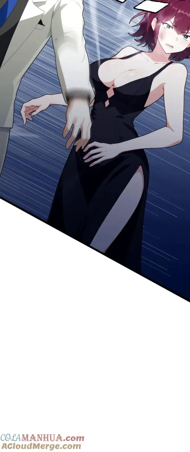 漫画《反派：被偷听心声后，女主想当我后宫！？》第86话第23张图