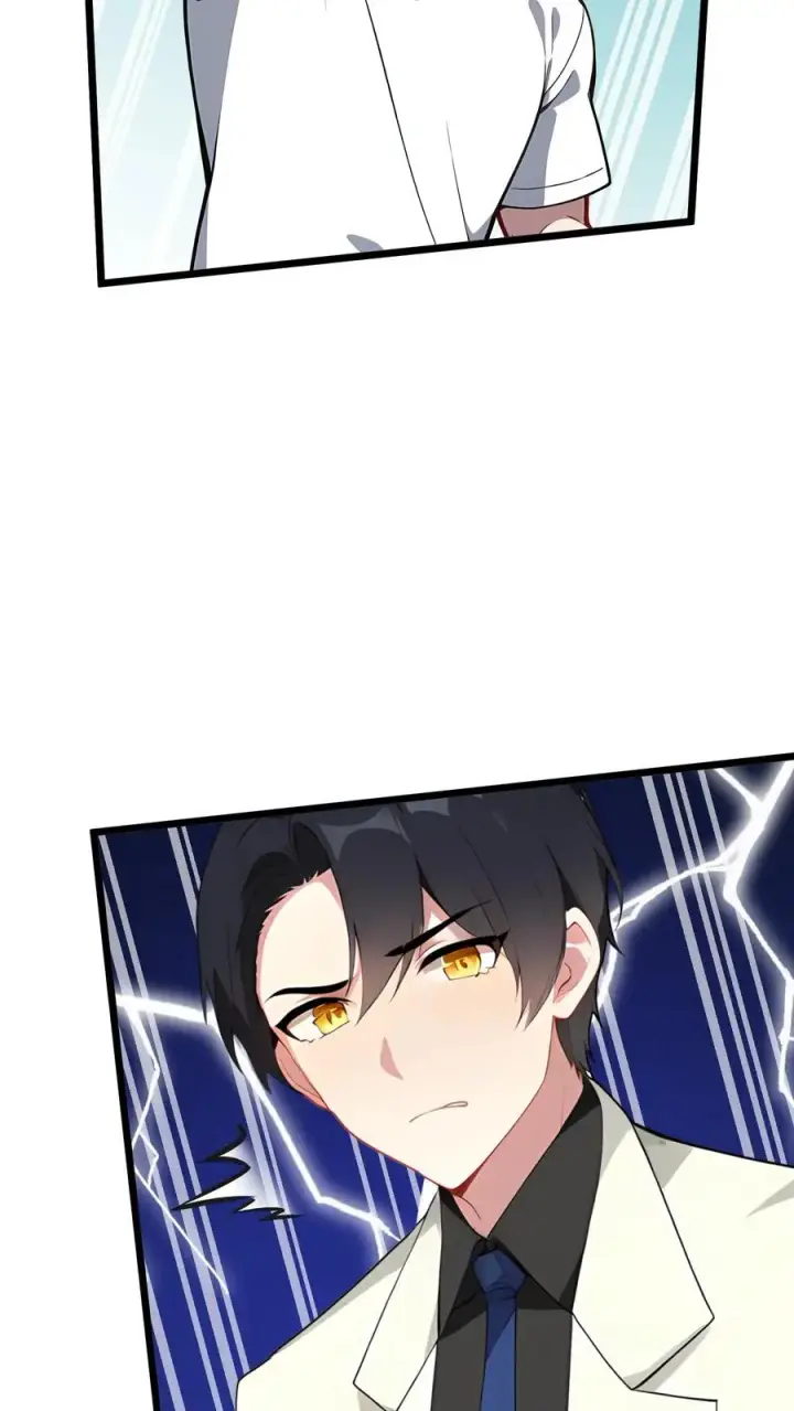《反派：被偷听心声后，女主想当我后宫！？》第94话图6