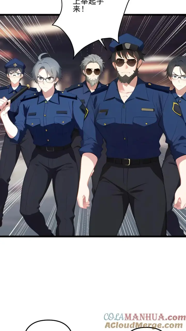 漫画《反派：被偷听心声后，女主想当我后宫！？》第97话第7张图