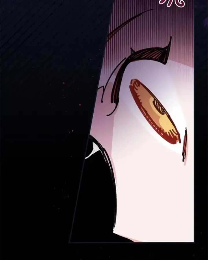 漫画《反派的姐姐今天也很心累》1.豪门梦第107张图