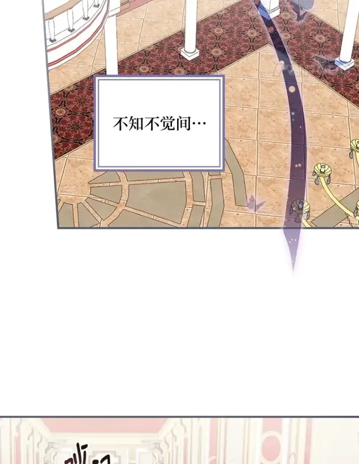 漫画《反派的姐姐今天也很心累》2.小说世界第104张图