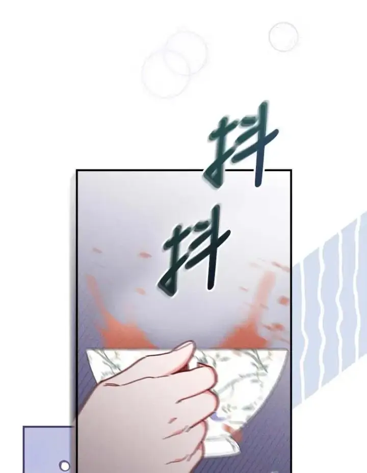 漫画《反派的姐姐今天也很心累》2.小说世界第112张图