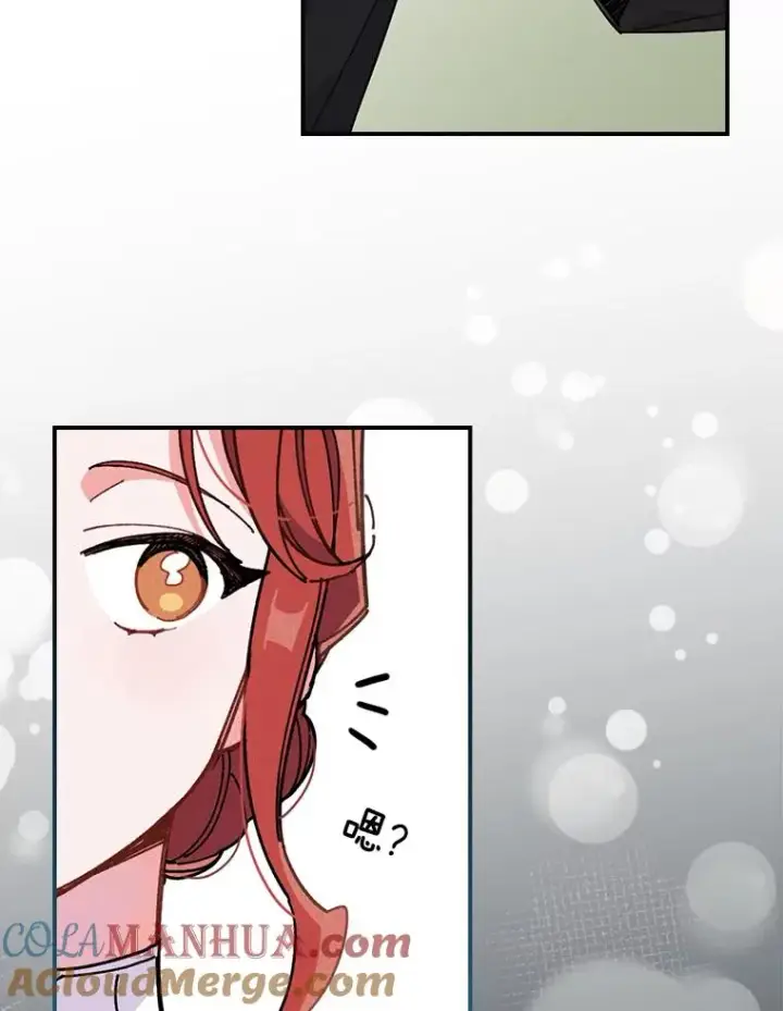 漫画《反派的姐姐今天也很心累》2.小说世界第93张图