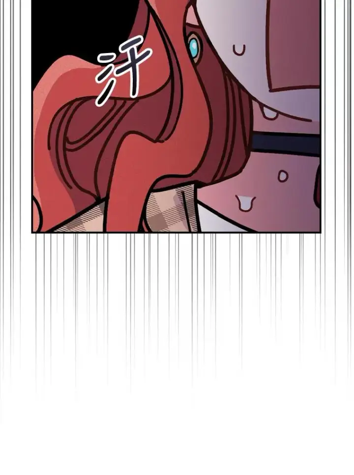 漫画《反派的姐姐今天也很心累》4.无法逃离的钟塔第86张图