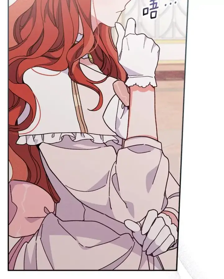 漫画《反派的姐姐今天也很心累》8.女主的守护天使第27张图