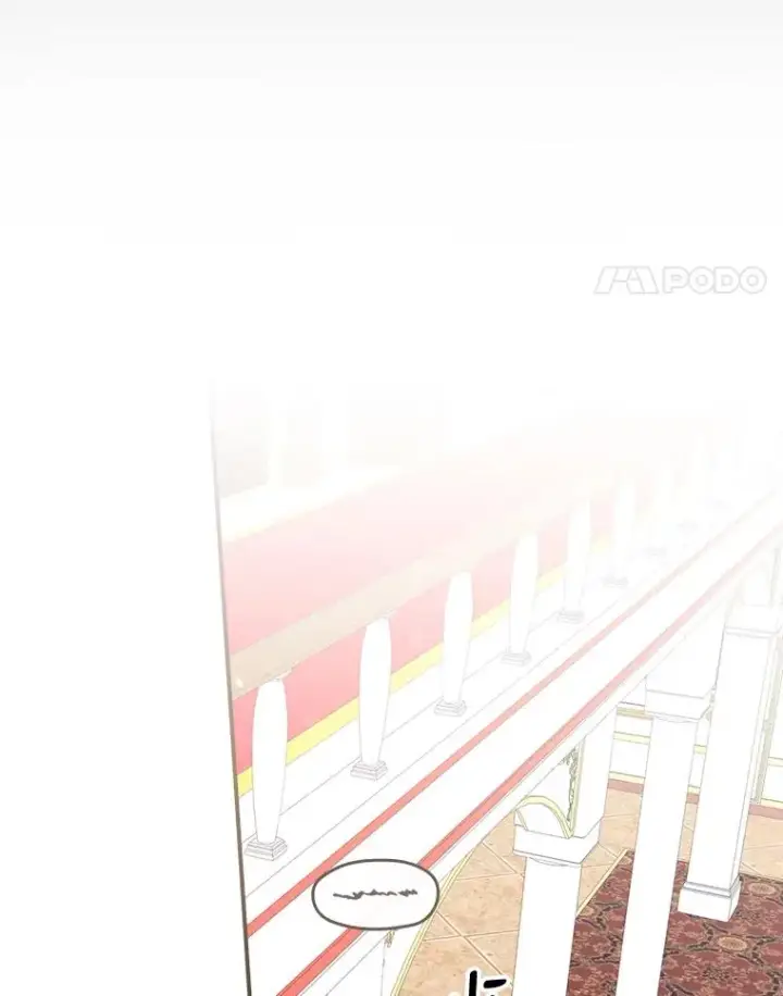 漫画《反派的姐姐今天也很心累》8.女主的守护天使第42张图