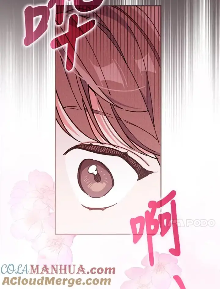 漫画《反派的姐姐今天也很心累》9.偶遇同胞第61张图