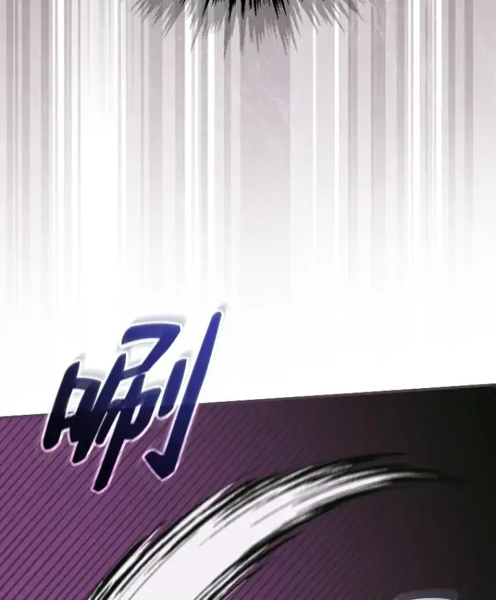 漫画《反派的姐姐今天也很心累》12.毒蜂危机第91张图