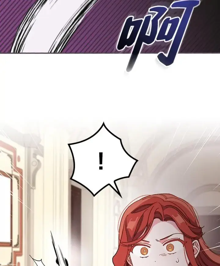 漫画《反派的姐姐今天也很心累》12.毒蜂危机第92张图