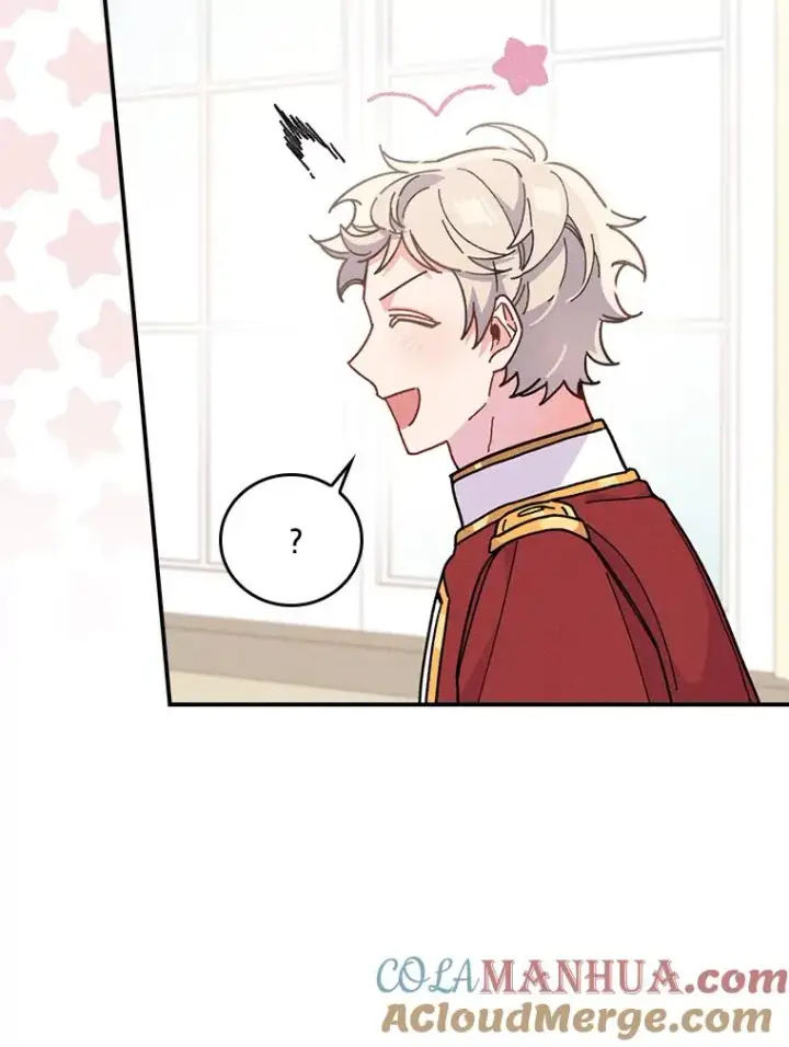 漫画《反派的姐姐今天也很心累》13.让出选择权第5张图