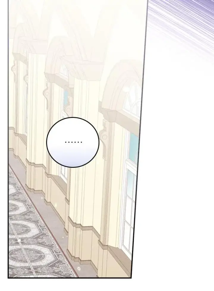 漫画《反派的姐姐今天也很心累》13.让出选择权第55张图