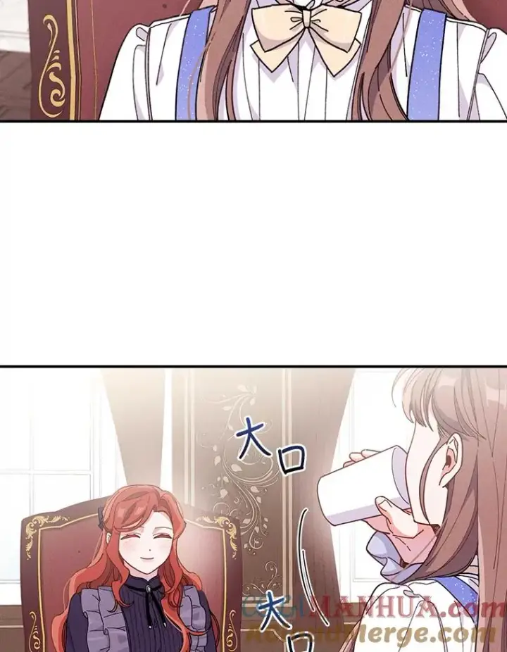 漫画《反派的姐姐今天也很心累》13.让出选择权第69张图