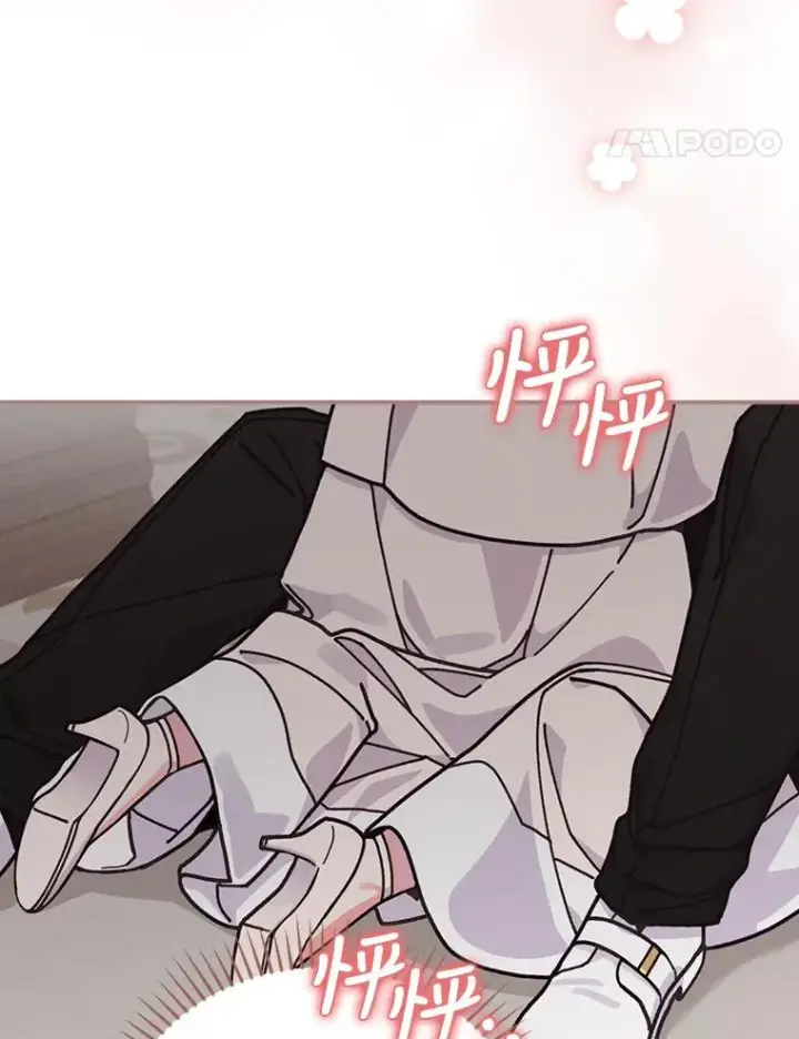 漫画《反派的姐姐今天也很心累》24.神偷姐弟第115张图