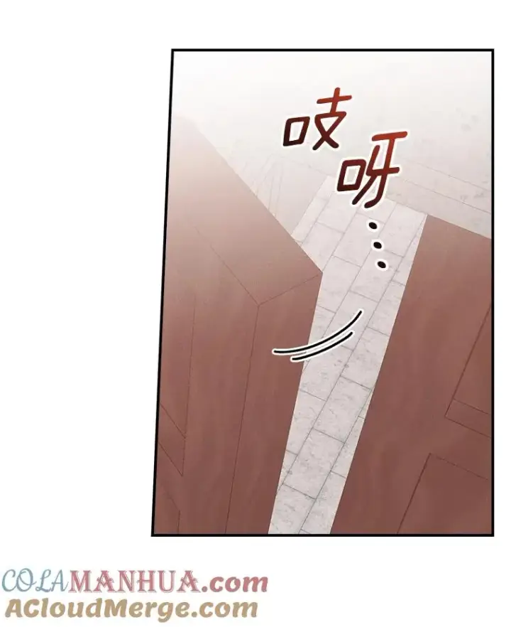 漫画《反派的姐姐今天也很心累》24.神偷姐弟第29张图