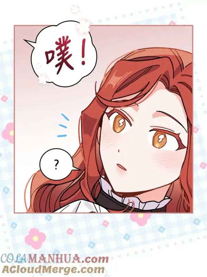 漫画《反派的姐姐今天也很心累》24.神偷姐弟第61张图