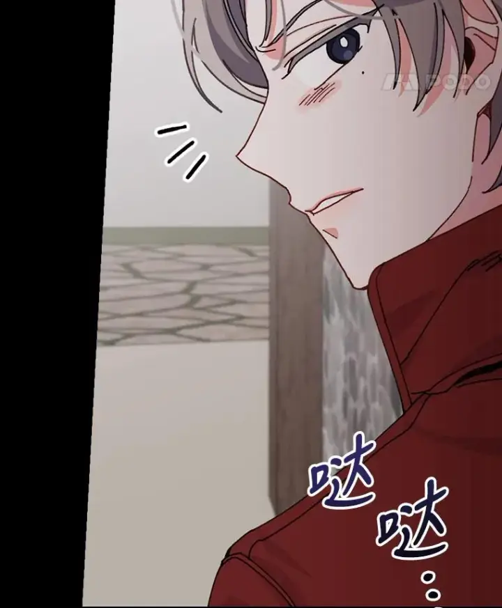 漫画《反派的姐姐今天也很心累》26.坠入爱河第111张图
