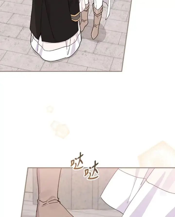 漫画《反派的姐姐今天也很心累》26.坠入爱河第35张图