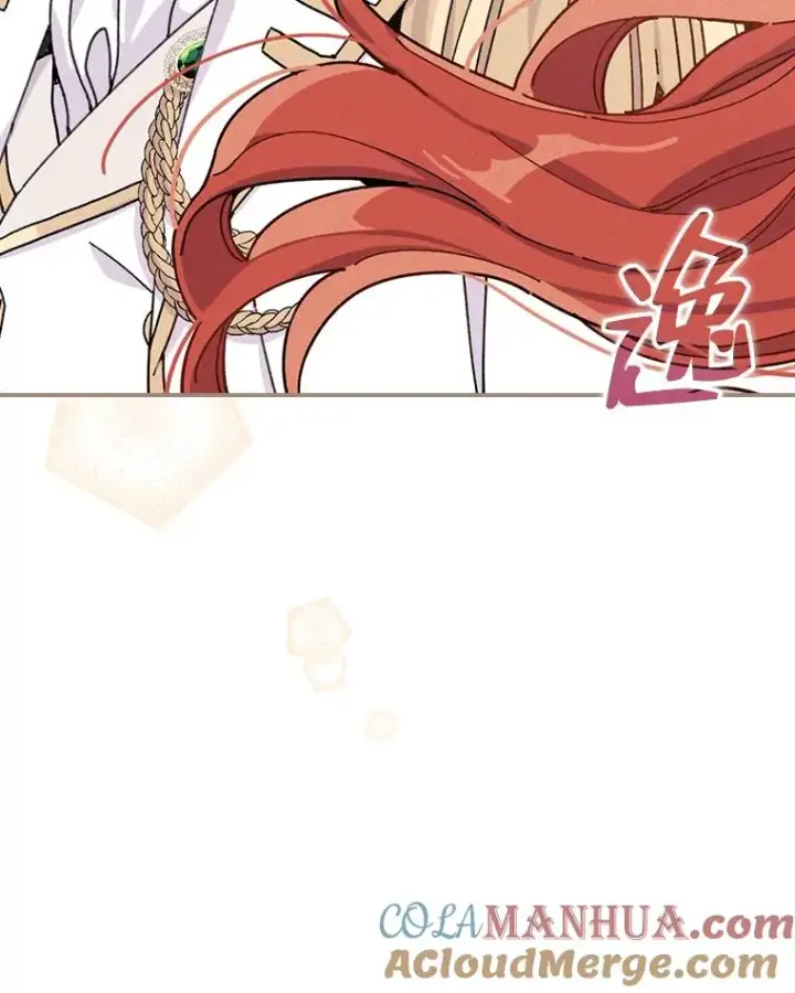 漫画《反派的姐姐今天也很心累》26.坠入爱河第37张图
