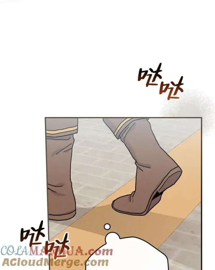 漫画《反派的姐姐今天也很心累》33.唠叨后遗症第113张图