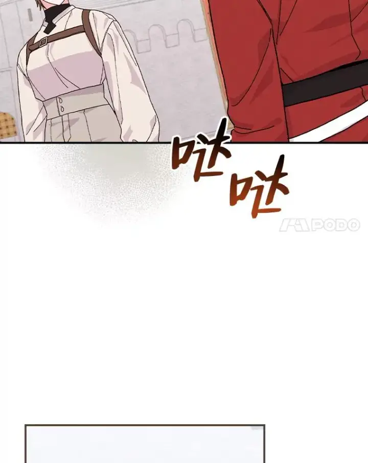 漫画《反派的姐姐今天也很心累》33.唠叨后遗症第115张图