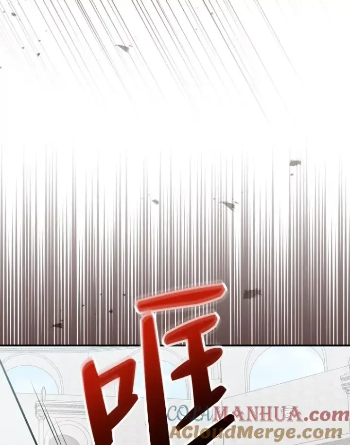漫画《反派的姐姐今天也很心累》33.唠叨后遗症第81张图