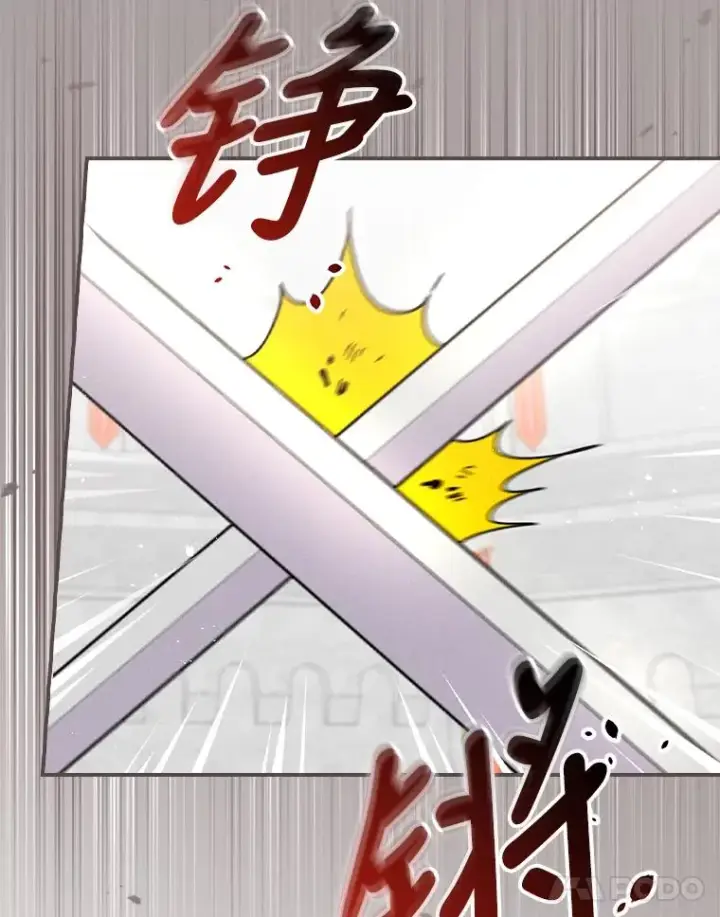 漫画《反派的姐姐今天也很心累》34.决战之夜第22张图