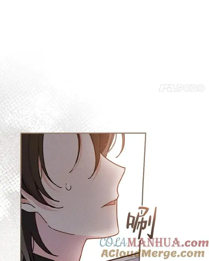漫画《反派的姐姐今天也很心累》34.决战之夜第25张图