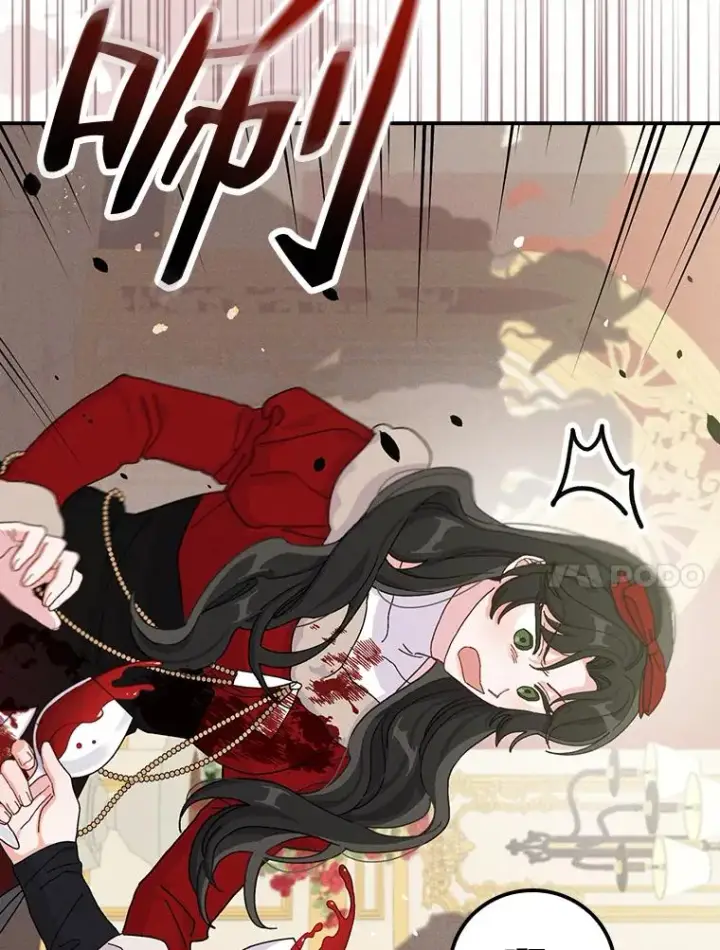 漫画《反派的姐姐今天也很心累》40.找茬第30张图