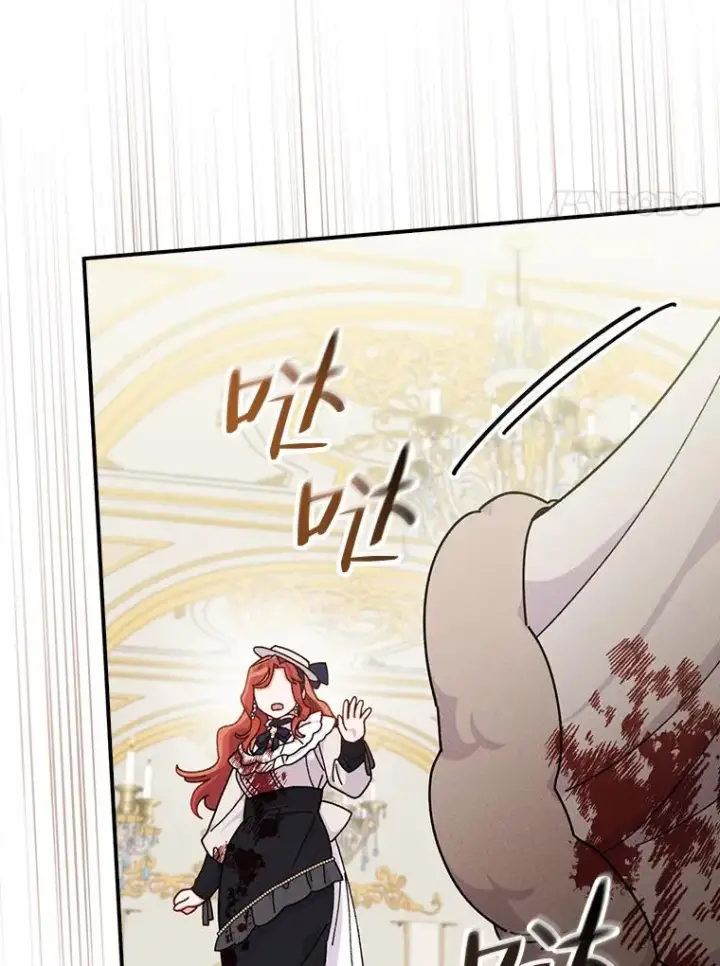 漫画《反派的姐姐今天也很心累》40.找茬第99张图