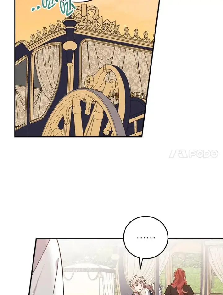 漫画《反派的姐姐今天也很心累》64.皇太子的好意第65张图
