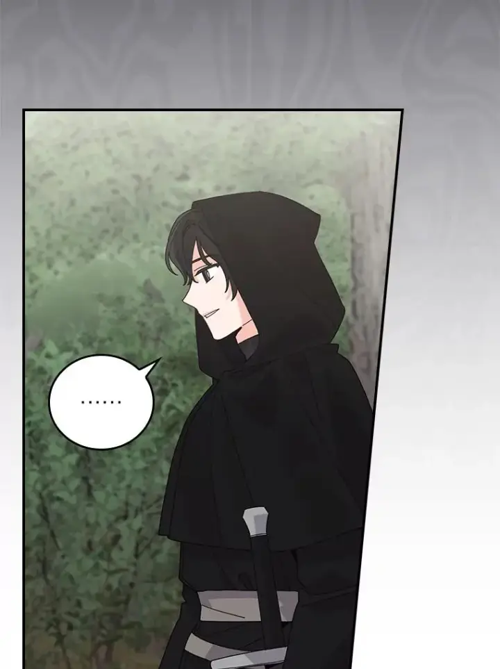 漫画《反派的姐姐今天也很心累》68.半路被拦截第63张图