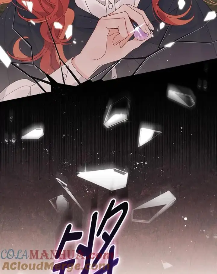 漫画《反派的姐姐今天也很心累》68.半路被拦截第76张图