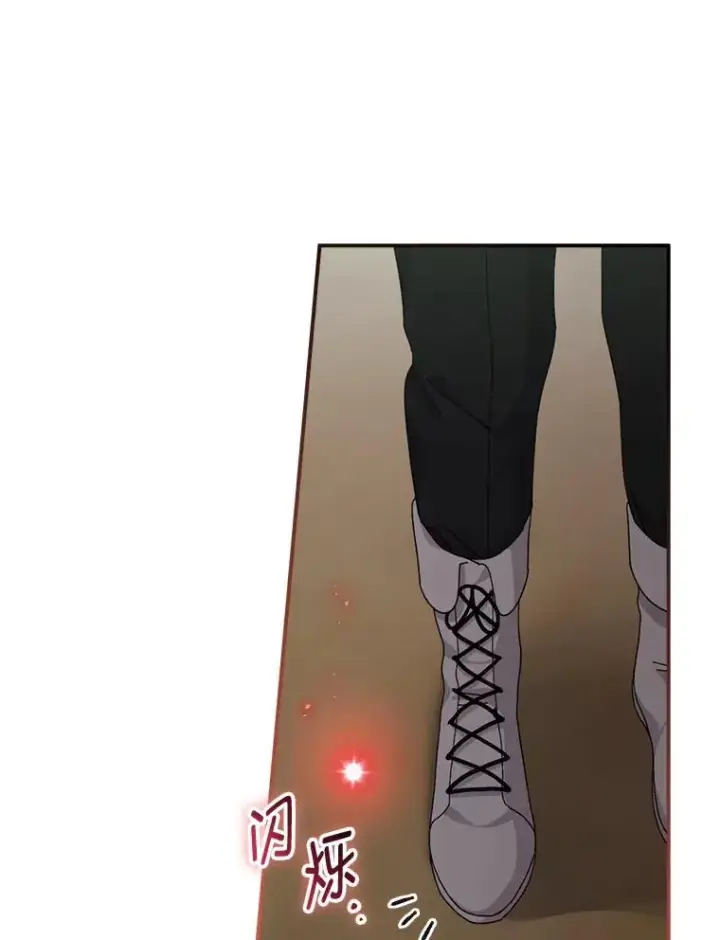 漫画《反派的姐姐今天也很心累》80.触发原着剧情第20张图