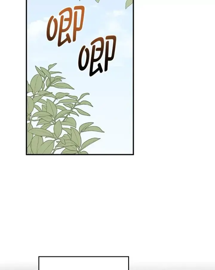 漫画《反派的姐姐今天也很心累》81.捅破窗户纸第2张图