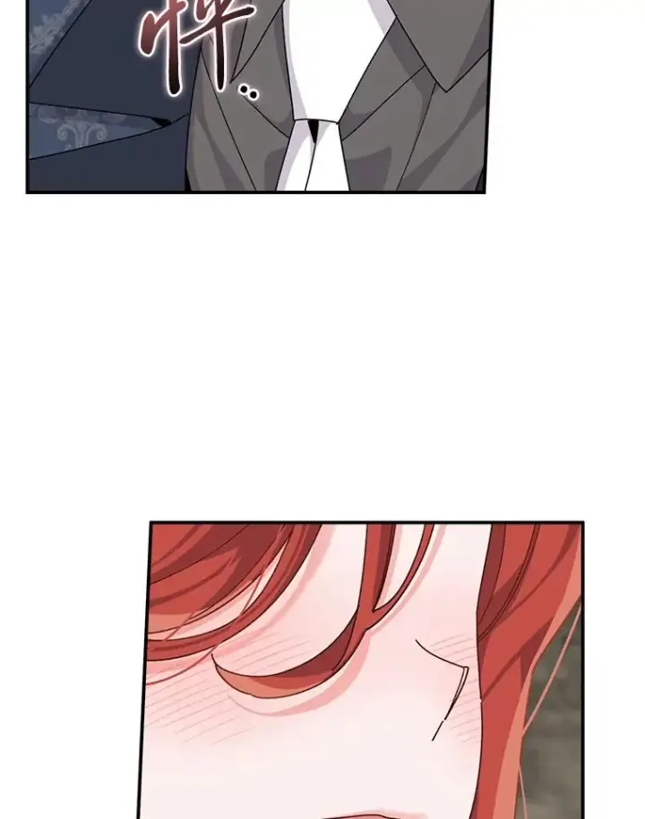 漫画《反派的姐姐今天也很心累》81.捅破窗户纸第26张图