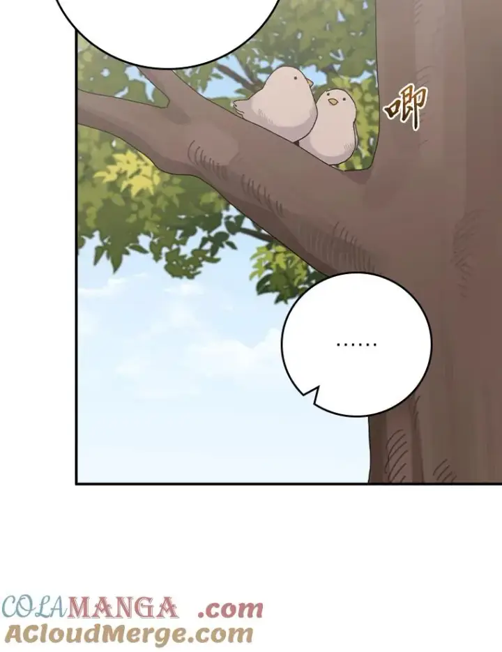 漫画《反派的姐姐今天也很心累》81.捅破窗户纸第37张图