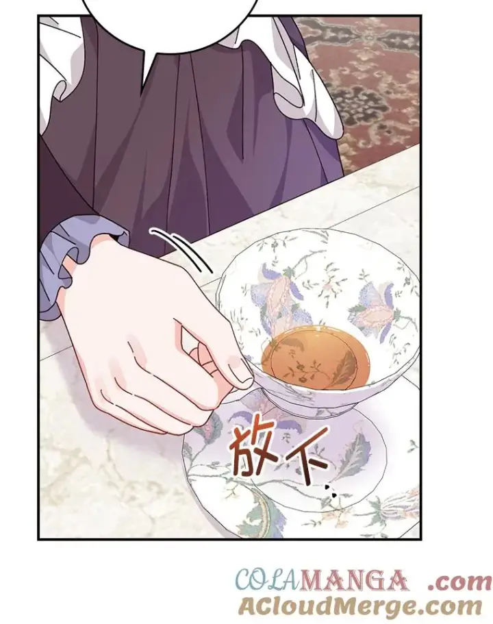 漫画《反派的姐姐今天也很心累》82.真假世界第52张图