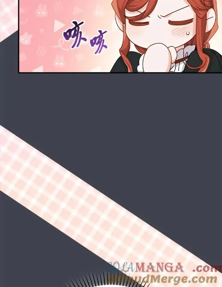 漫画《反派的姐姐今天也很心累》83.假设与例外第31张图