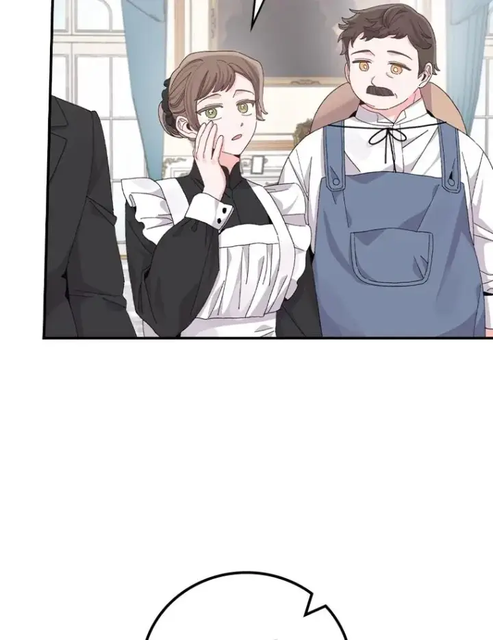 漫画《反派的姐姐今天也很心累》84.坦白事实第42张图