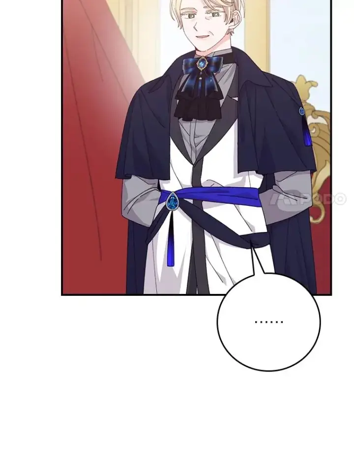 漫画《反派的姐姐今天也很心累》86.如何吓唬对象第27张图