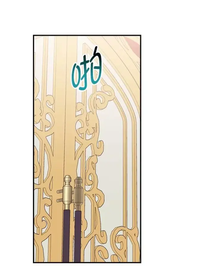 漫画《反派的姐姐今天也很心累》86.如何吓唬对象第51张图